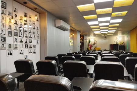 اجاره سالن همایش کوچک کلاسی مطهری