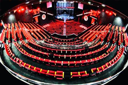 اجاره سالن سمینار 2000 نفره