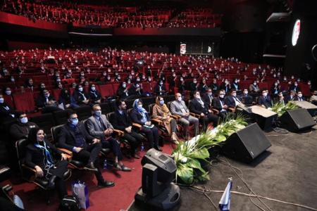 اجاره سالن همایش بزرگ در تهران