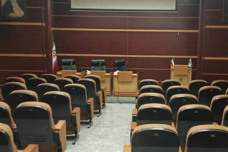 سالن سمینار غرب تهران