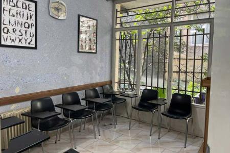 فضای آموزشی اجاره ای