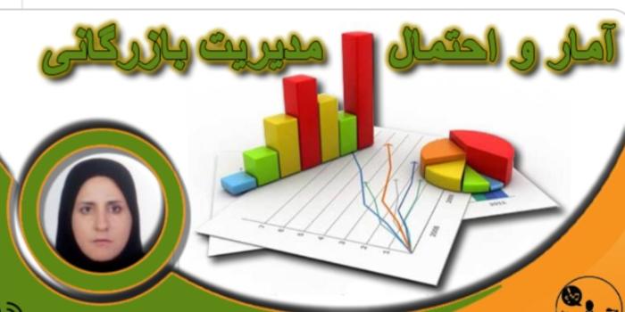دوره امادگی امتحان
