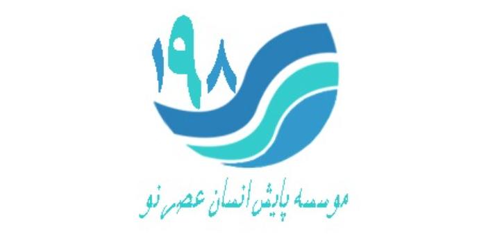 خودشناسی سطح متوسط