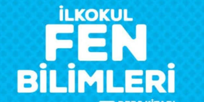 کتاب های درسی مدارس ترکیه