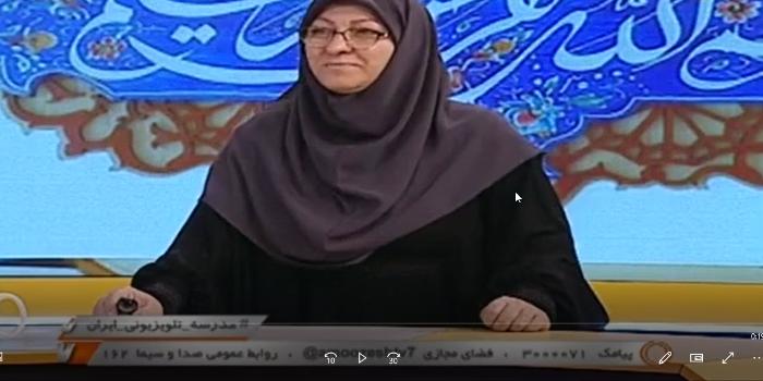 برنامه نویسی پایتون مقدماتی