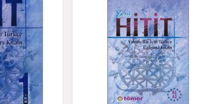 آموزش مقدماتی تا پیشرفته ترکی استانبولی