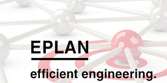 نرم افزار eplan