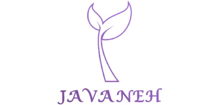 Javaneh