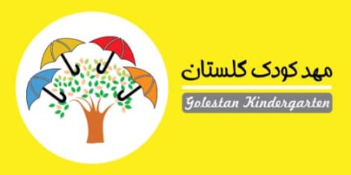 کلاس انلاین زبان انگلیسی