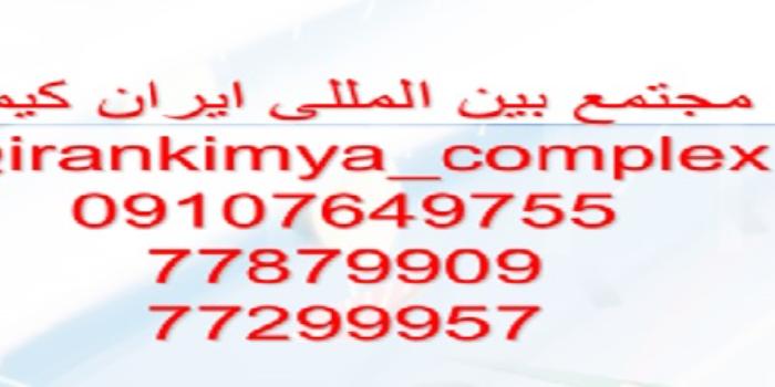 کلیه دوره های مدیریت