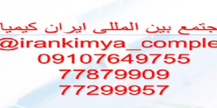 کلیه دوره های نرم افزاری