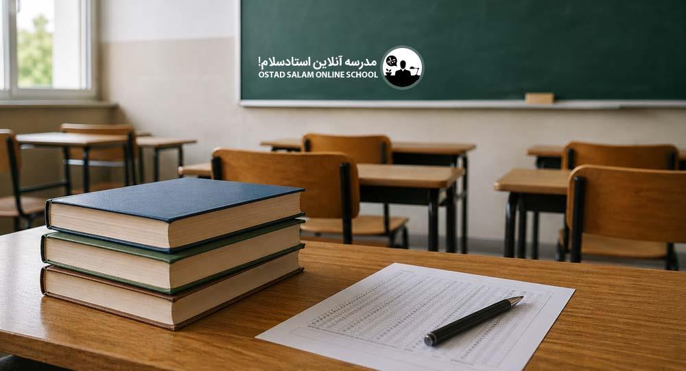 زمان برگزاری امتحانات نهایی به مجوز مراجع رسمی گره خورد