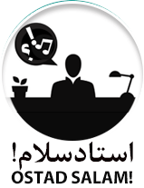 چگونه بدون حفظ کردن یاد بگیریم