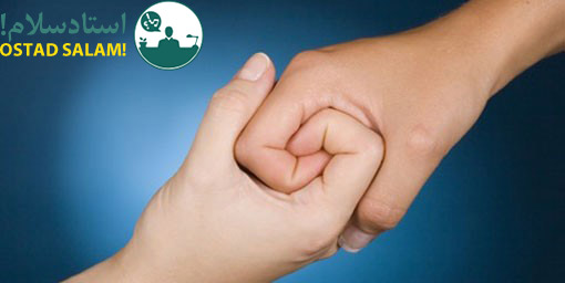 درخواست معلم خصوصی آلتیوم