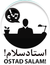 اشراف کامل به کتاب برای موفقیت