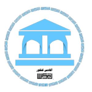 آموزشگاه آکادمی کنکور تیس