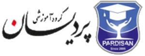 آموزشگاه آموزشگاه زبان های خارجی پردیسان