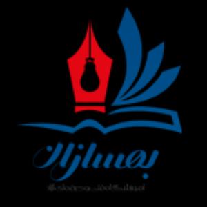 آموزشگاه موسسه بهسازان شهر آینده