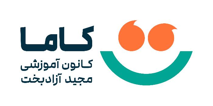 آموزشگاه کنکور هنر کاما
