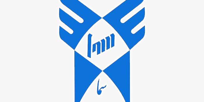 آموزشگاه دبستان دخترانه سما