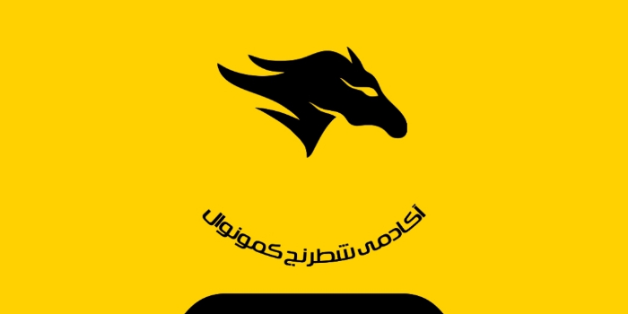 آکادمی شطرنج کمونوال