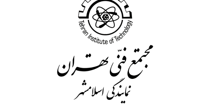 آموزشگاه مجتمع فنی تهران نمایندگی اسلامشهر