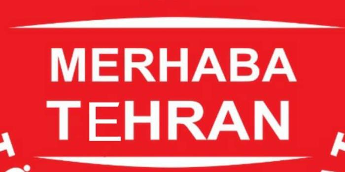 آموزشگاه موسسه آموزشی تخصصی ترکی استانبولی مرحبا تهران