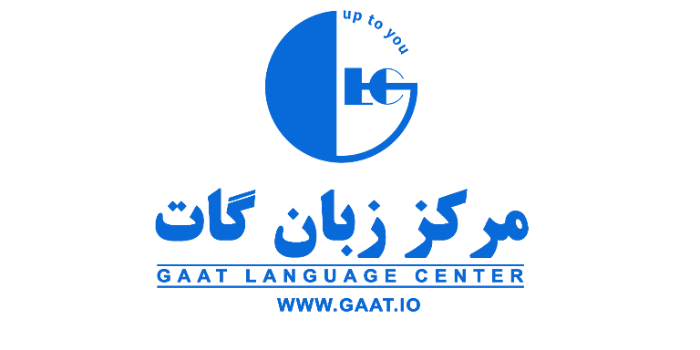 مرکز زبان گات