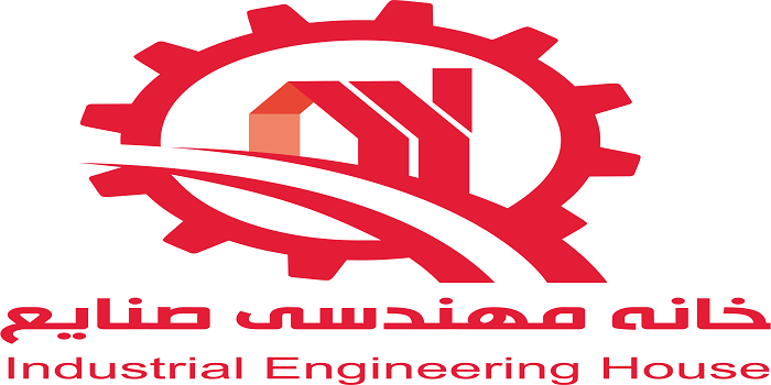 آموزشگاه خانه مهندسی صنایع