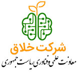 شرکتهای خلاق کسب و کارهای دیجیتال و فضای مجازی