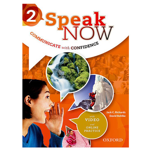 Speak Now 2
