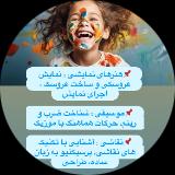 آتوسا احمدی