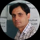 هدایت  بهرامی