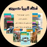 المیرا منصوری