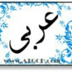 مهدی اشرف زاده