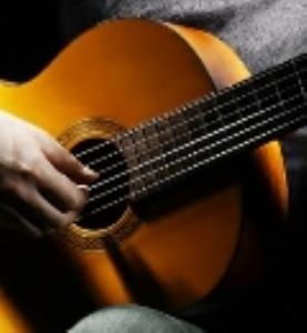 محمد گیتاریست