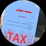 عزیز اله مرادی