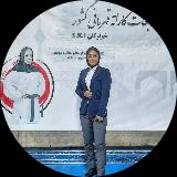 محدثه طوسی