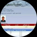 مهدی علمی
