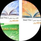 محمد ندایی شعرباف