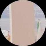 مجید حق وردی