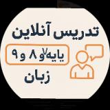 نرگس  پرویزی