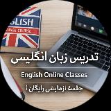 یاسمین سادات داورنیا