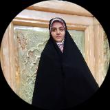 فاطمه  عموچی 