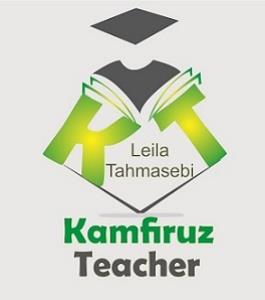 لیلا طهماسبی