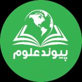 فاطمه اسلامی مجد